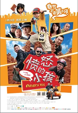 狼人综合视频